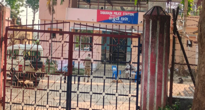 ଡାବୁଗାଁ ଥାନା ହାଜତରେ ଅଭିଯୁକ୍ତ ଯୁବକଙ୍କ ଆତ୍ମହତ୍ୟା , କାରଣ ଅସ୍ପଷ୍ଟ