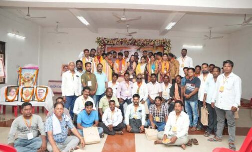 ପଣ୍ଡିତ୍ ଦିନଦୟାଲ ଉପାଧ୍ୟାୟ ପ୍ରଶିକ୍ଷଣ ମହାଅଭିଯାନ ଉଦଯାପିତ