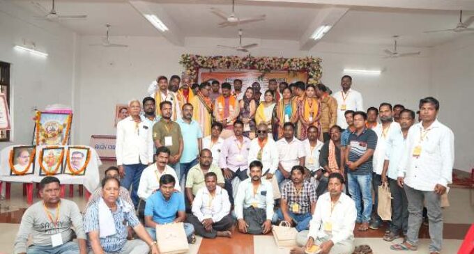 ପଣ୍ଡିତ୍ ଦିନଦୟାଲ ଉପାଧ୍ୟାୟ ପ୍ରଶିକ୍ଷଣ ମହାଅଭିଯାନ ଉଦଯାପିତ