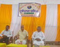 ରାଷ୍ଟୀୟ ସ୍ୱୟଂ ସେବକ ସଂଘ ତରଫରୁ ବୁଦ୍ଧିଜୀବୀ ସମ୍ମିଳନୀ