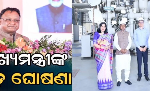 ଅଘୋଷିତ ବିଦ୍ୟୁତ କାଟ୍ ନେଇ ମୁଖ୍ୟମନ୍ତ୍ରୀଙ୍କ ଚରମବାଣୀ, ଲାଇନ୍ କାଟିଲେ ଯାଇପାରନ୍ତି ଜେଲ୍