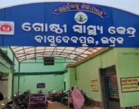 ମେଡିକାଲରେ ବାରଣ୍ଡାରେ କାନ୍ଦୁଛି ମାଆ, ଭୁଲ୍ ଇଞ୍ଜେକସନ୍ ନେଇଗଲା ପୁଅର ଜୀବନ