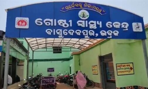 ମେଡିକାଲରେ ବାରଣ୍ଡାରେ କାନ୍ଦୁଛି ମାଆ, ଭୁଲ୍ ଇଞ୍ଜେକସନ୍ ନେଇଗଲା ପୁଅର ଜୀବନ