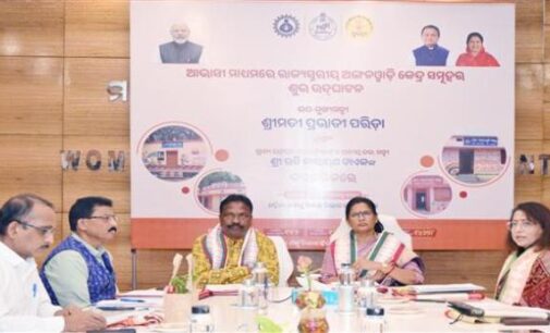 ୩୦ଟି ଜିଲ୍ଲାରେ ୧,୮୮୯ଟି ନୂତନ ଅଙ୍ଗନବାଡ଼ି କେନ୍ଦ୍ର ଲୋକାର୍ପିତ