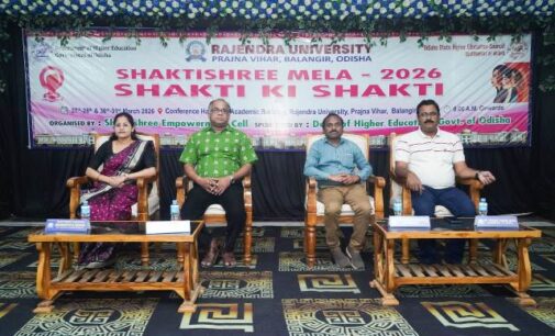 Shaktishree Mela 2026 Organized by the Shaktishree Empowerment Cell of Rajendra University