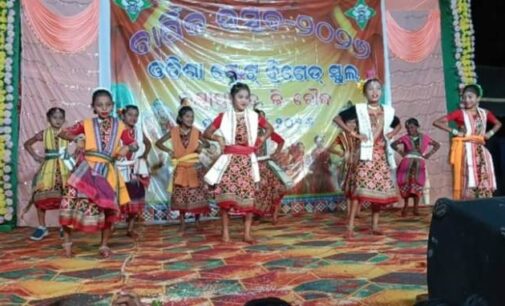 ଲକ୍ଷ୍ମୀପ୍ରସାଦ ଓଡିଶା ଷ୍ଟେଟ ବ୍ରିଗେଡ ସ୍କୁଲର ବାର୍ଷିକୋତ୍ସବ