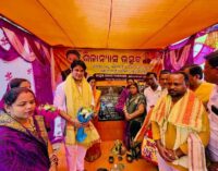 କୋରେଇ ବିଧାୟକଙ୍କ ଦ୍ୱାରା ରଣପୁର ଗ୍ରାମପଂଚାୟତରେ ୧୫ କୋଟି ବ୍ୟୟରେ ୪ ଗୋଟି ପ୍ରକଳ୍ପର ଶିଳାନ୍ୟାସ ଓ ଗୋଟିଏ ପ୍ରକଳ୍ପର ଶୁଭ ଉଦ୍‌ଘାଟନ