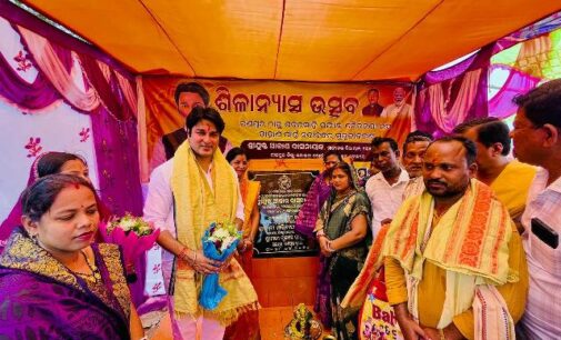 କୋରେଇ ବିଧାୟକଙ୍କ ଦ୍ୱାରା ରଣପୁର ଗ୍ରାମପଂଚାୟତରେ ୧୫ କୋଟି ବ୍ୟୟରେ ୪ ଗୋଟି ପ୍ରକଳ୍ପର ଶିଳାନ୍ୟାସ ଓ ଗୋଟିଏ ପ୍ରକଳ୍ପର ଶୁଭ ଉଦ୍‌ଘାଟନ