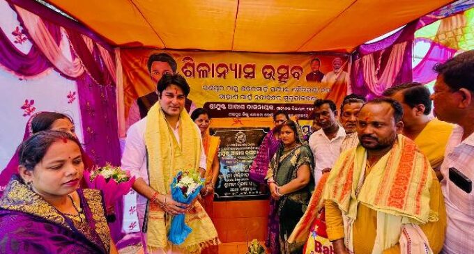 କୋରେଇ ବିଧାୟକଙ୍କ ଦ୍ୱାରା ରଣପୁର ଗ୍ରାମପଂଚାୟତରେ ୧୫ କୋଟି ବ୍ୟୟରେ ୪ ଗୋଟି ପ୍ରକଳ୍ପର ଶିଳାନ୍ୟାସ ଓ ଗୋଟିଏ ପ୍ରକଳ୍ପର ଶୁଭ ଉଦ୍‌ଘାଟନ