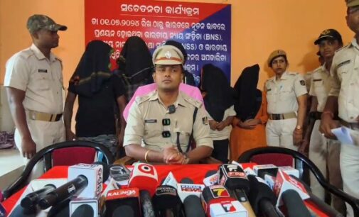 Five including wife of the deceased and her lover arrested for gunning down her husband
