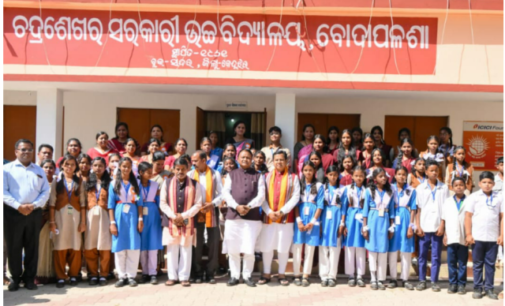 ଚନ୍ଦ୍ରଶେଖର ସରକାରୀ ଉଚ୍ଚ ବିଦ୍ୟାଳୟର ଶତବାର୍ଷିକୀ ଉତ୍ସବରେ ଯୋଗଦେଲେ ମୁଖ୍ୟମନ୍ତ୍ରୀ ମୋହନ ଚରଣ ମାଝୀ
