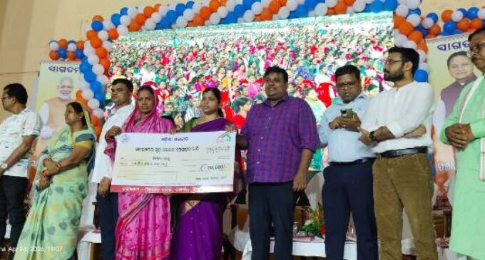 ଜିଲ୍ଲା ସ୍ତରୀୟ ଜାତୀୟ ପଞ୍ଚାୟତରାଜ ଦିବସ, ବିକାଶର ସୋପାନରେ ମହିଳାଙ୍କ ଗୁରୁତ୍ୱ ବଢ଼ିଛି