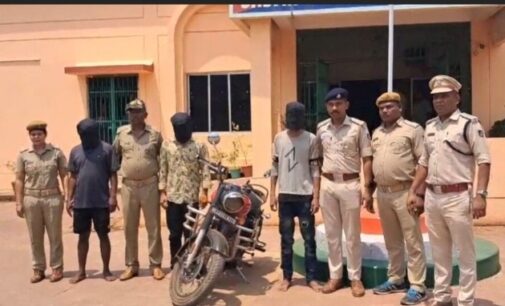 ଆନ୍ତଃରାଜ୍ୟ ବ୍ରାଉନ ସୁଗର ବେପାରୀ ଗିରଫ : ପାଞ୍ଚ ଲକ୍ଷ ମୁଲ୍ୟର ବ୍ରାଉନ ସୁଗର ଜବତ, ତିନି ଗିରଫ