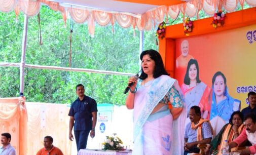 ଖୋରଧା ବାସିନ୍ଦା ପାଇବେ ୨୪ ଘଣ୍ଟିଆ ପିଇବା ପାଣି, ୨୮ କୋଟିର ପାନୀୟ ଜଳ ପ୍ରକଳ୍ପ ସହିତ ୬ କୋଟି ପୌର ପରିଷଦକୁ ଭେଟି ଦେଲେ ସାଂସଦ ଓ ବିଧାୟକ