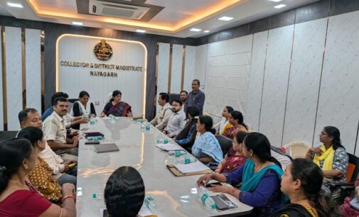 ମୁଖ୍ୟମନ୍ତ୍ରୀ ସାମୂହିକ କନ୍ୟା ବିବାହ ଯୋଜନା