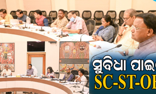 ଏସ୍‌ଇବିସି ଛାତ୍ର-ଛାତ୍ରୀଙ୍କ ପାଇଁ ସଂରକ୍ଷଣ, ଜୋର ଧରିଲା ରାଜନୀତି