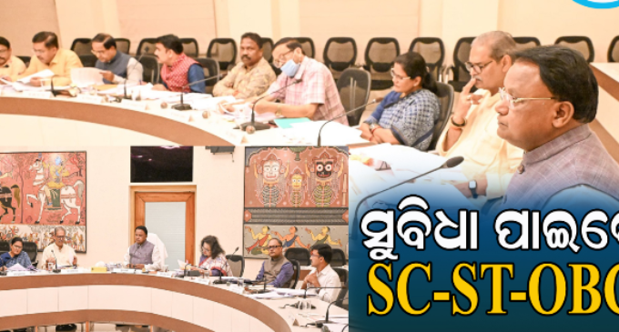 ଏସ୍‌ଇବିସି ଛାତ୍ର-ଛାତ୍ରୀଙ୍କ ପାଇଁ ସଂରକ୍ଷଣ, ଜୋର ଧରିଲା ରାଜନୀତି