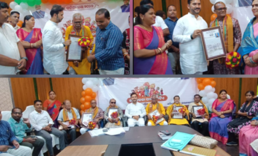 ଗଜପତି: ଓଡ଼ିଆ ପକ୍ଷ ୨୦୨୬ ଅବସରରେ ଆଜି ୧୦ ମ ଦିନରେ “ଲୋକକଳା ପାଇଁ ଦିନଟିଏ କାର୍ଯ୍ୟକ୍ରମ”