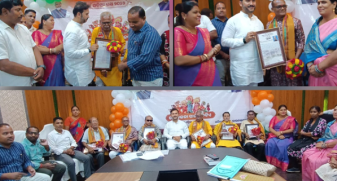 ଗଜପତି: ଓଡ଼ିଆ ପକ୍ଷ ୨୦୨୬ ଅବସରରେ ଆଜି ୧୦ ମ ଦିନରେ “ଲୋକକଳା ପାଇଁ ଦିନଟିଏ କାର୍ଯ୍ୟକ୍ରମ”