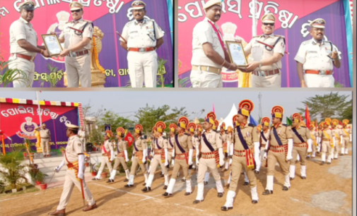 ଗଜପତି : ଜିଲ୍ଲାସ୍ତରୀୟ ୯୧ ତମ ପୋଲିସ ପ୍ରତିଷ୍ଠା ଦିବସ ୨୦୨୬ ମହାସମାରୋହରେ ପାଳିତ