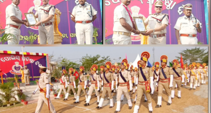 ଗଜପତି : ଜିଲ୍ଲାସ୍ତରୀୟ ୯୧ ତମ ପୋଲିସ ପ୍ରତିଷ୍ଠା ଦିବସ ୨୦୨୬ ମହାସମାରୋହରେ ପାଳିତ