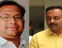 ଶିକ୍ଷୟତ୍ରୀଙ୍କୁ ଅସଦାଚରଣ ଅଭିଯୋଗରେ ବରଗଡ଼ ଜିଲ୍ଲା ଶିକ୍ଷା ଅଧିକାରୀଙ୍କୁ ବାନ୍ଧିଲା ପୁଲିସ
