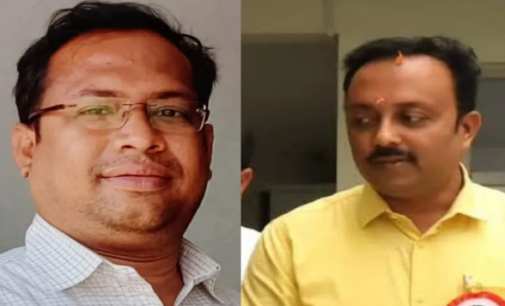 ଶିକ୍ଷୟତ୍ରୀଙ୍କୁ ଅସଦାଚରଣ ଅଭିଯୋଗରେ ବରଗଡ଼ ଜିଲ୍ଲା ଶିକ୍ଷା ଅଧିକାରୀଙ୍କୁ ବାନ୍ଧିଲା ପୁଲିସ