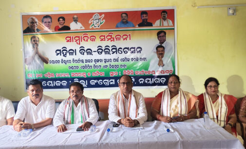 ମହିଳାଙ୍କ ପାଇଁ କୁମ୍ଭୀର କାନ୍ଦଣା ବନ୍ଦ କରୁ ବିଜେପି : କଂଗ୍ରେସ