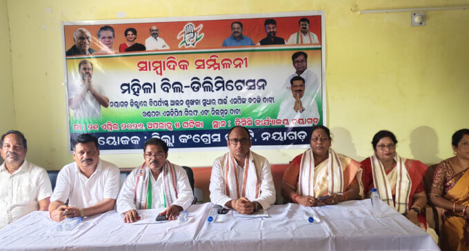 ମହିଳାଙ୍କ ପାଇଁ କୁମ୍ଭୀର କାନ୍ଦଣା ବନ୍ଦ କରୁ ବିଜେପି : କଂଗ୍ରେସ