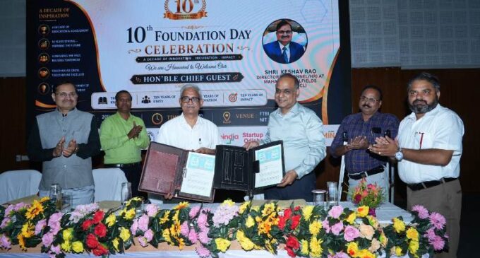 FTBI at NIT Rourkela Marks 10 Years of Supporting Startups, Innovation and Employment Generation