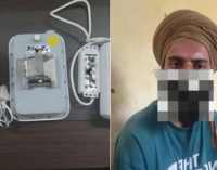 Punjab man arrested for transmitting Army movements using live highway CCTV feed to Pakistan handlers