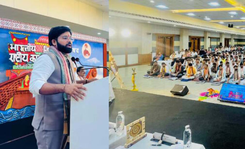 ABVP national executive council meeting in Bhubaneswar focuses on NEP, three-language policy