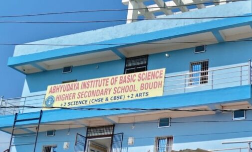 Abhyudaya Institute of Basic Science:  A Temple of Learning in the Heart of Boudh