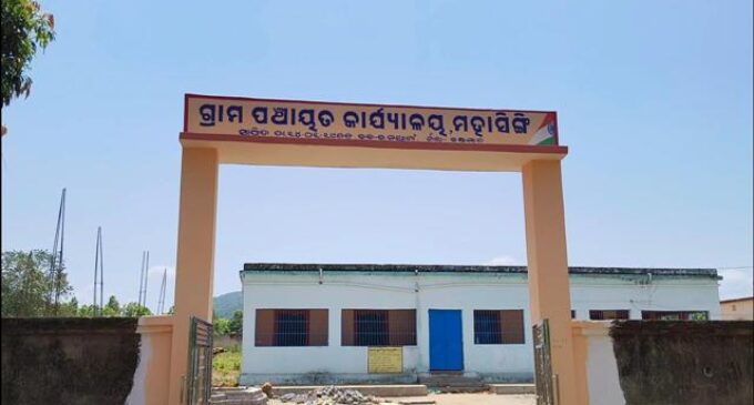 ଗୋଦାମ ଘରୁ ପିଡିଏସ୍ ଚାଉଳ ଚୋରି ସନ୍ଦେହରେ ଦୁଇ ଜଣଙ୍କୁ ଅଟକ ରଖିଲେ ଗ୍ରାମବାସୀ