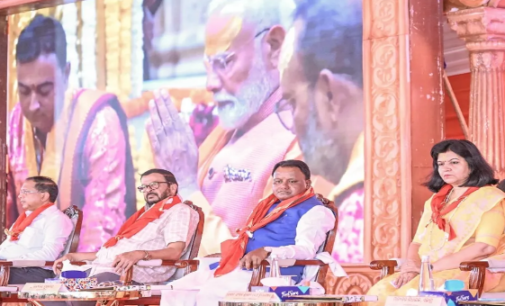 ଲିଙ୍ଗରାଜ ପୀଠରେ ‘ସୋମନାଥ ସ୍ୱାଭିମାନ ପର୍ବ, ଭାରତୀୟଙ୍କ ଆତ୍ମସମ୍ମାନର ପ୍ରତୀକ ସୋମନାଥ: ମୁଖ୍ୟମନ୍ତ୍ରୀ