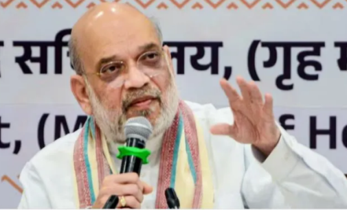 Government forms high-level committee to examine unnatural demographic changes