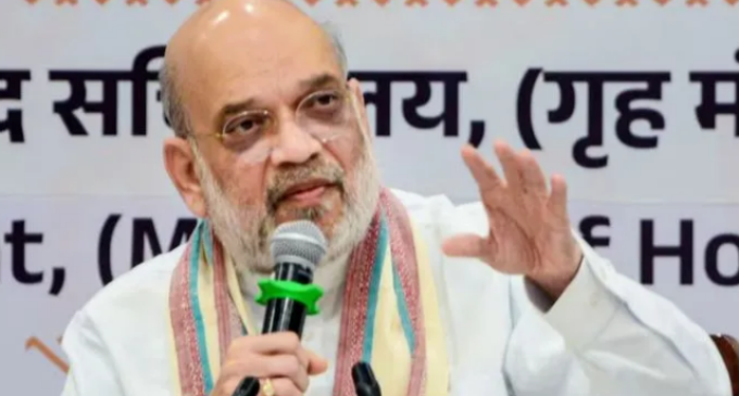 Government forms high-level committee to examine unnatural demographic changes