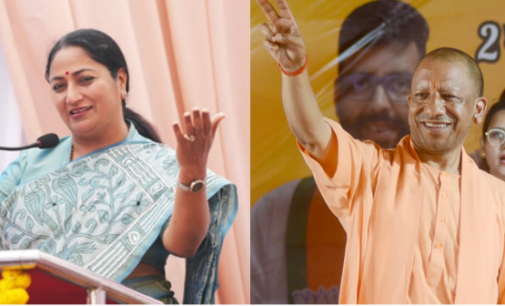 Gupta & Yogi to reduce official vehicles, call for use of public transport
