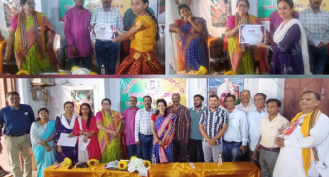 ଗଜପତି : ପ୍ରଗତି ମହିଳା ସଙ୍ଗଠନ ପାରଳାଖେମୁଣ୍ଡି ଆନୁକୂଲ୍ୟରେ ଆନ୍ତର୍ଜାତୀୟ ମାତୃ ଦିବସ ପାଳନ