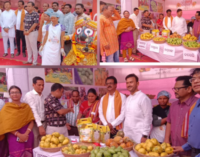 ଗଜପତି : ଜିଲ୍ଲାସ୍ତରୀୟ ୭ ଦିନିଆ “ଆମ୍ବ ମେଳା ଓ ଗାଁ ଆମ୍ବ ପସରା ୨୦୨୬” କାର୍ଯ୍ୟକ୍ରମ ଉଦଘାଟିତ