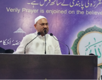 Keranga Annual Peace Conference concludes:Children of God, we are all brothers; Maulana Fazl Haq Khan
