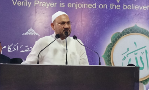 Keranga Annual Peace Conference concludes:Children of God, we are all brothers; Maulana Fazl Haq Khan