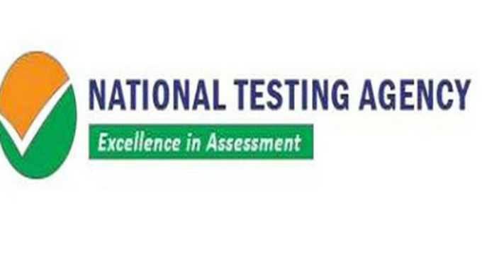 NTA appoints two joint directors, two joint secretaries amid NEET-UG paper leak row