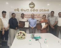 OPGC signs MoU with energy department for FY 2026–27, sets roadmap for sustainable growth