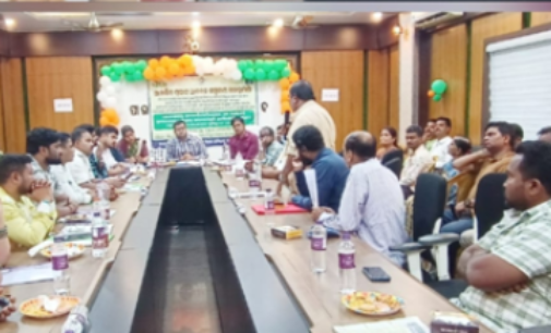 ଗଜପତି : ବାଇପାସ୍ ରାସ୍ତା ନିର୍ମାଣ ନେଇ ସାମାଜିକ ଜନଶୁଣାଣି କାର୍ଯ୍ୟକ୍ରମ ଅନୁଷ୍ଠିତ