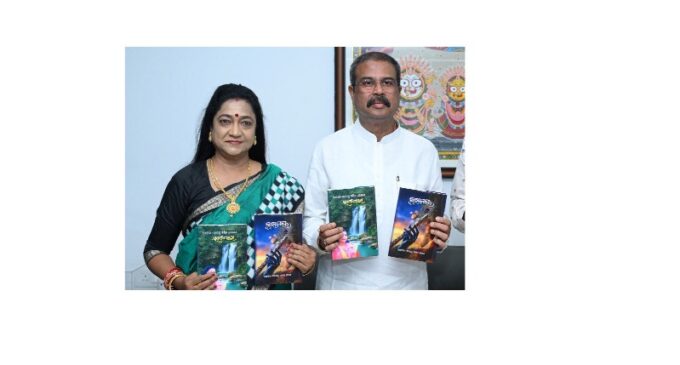 Sabita Hota’s Poetry Collections “Krushnamaya” and “Bhabadhara” Unveiled by Union Education Minister Dharmendra Pradhan