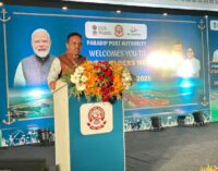 Paradip Port Authority Hosts Annual Awards Nite 2026 Celebrating Record-Breaking Performance and Stakeholder Excellence