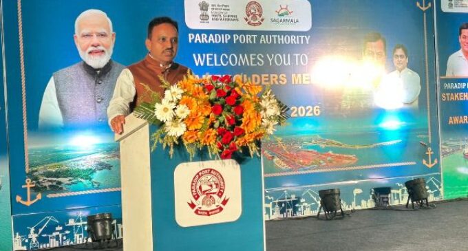 Paradip Port Authority Hosts Annual Awards Nite 2026 Celebrating Record-Breaking Performance and Stakeholder Excellence