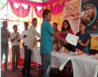 ଜନ ଜାତୀୟ ଗରିମା ଉତ୍ସବ ଓ ଜନ ଭାଗିଦାରୀ ଅଭିଯାନ