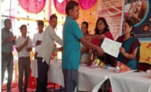 ଜନ ଜାତୀୟ ଗରିମା ଉତ୍ସବ ଓ ଜନ ଭାଗିଦାରୀ ଅଭିଯାନ